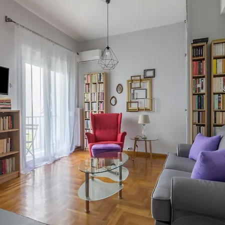 Colorful & Bright In Αθήνα