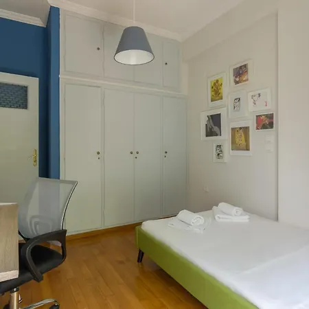 Colorful & Bright In Apartment *