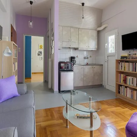 Colorful & Bright In Apartment Athens